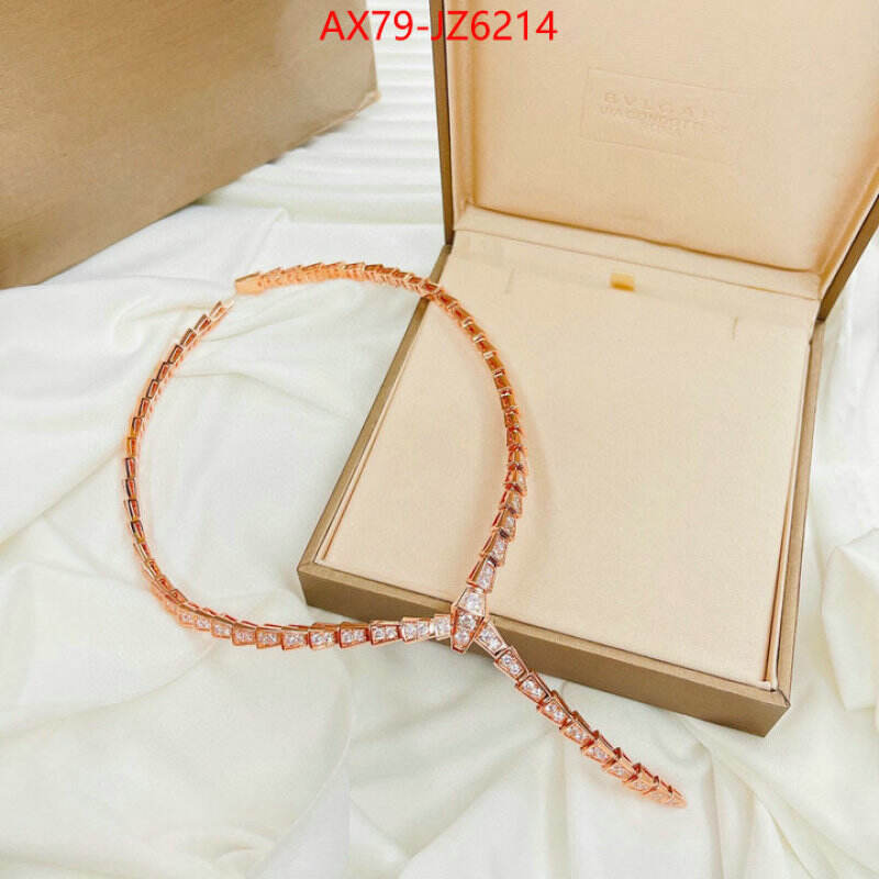 Jewelry-BV buy replica ID: JZ6214 $: 79USD