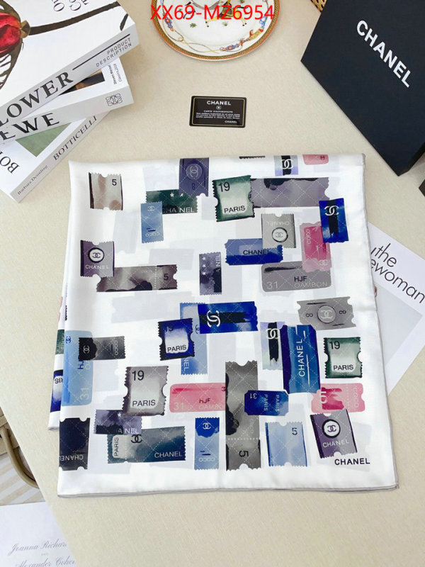 Scarf-Chanel first copy ID: MZ6954 $: 69USD
