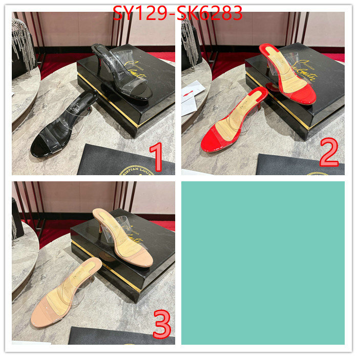 Women Shoes-Christian Louboutin wholesale ID: SK6283 $: 129USD