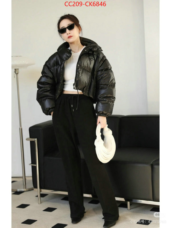 Down jacket Women-Prada good ID: CK6846 $: 209USD