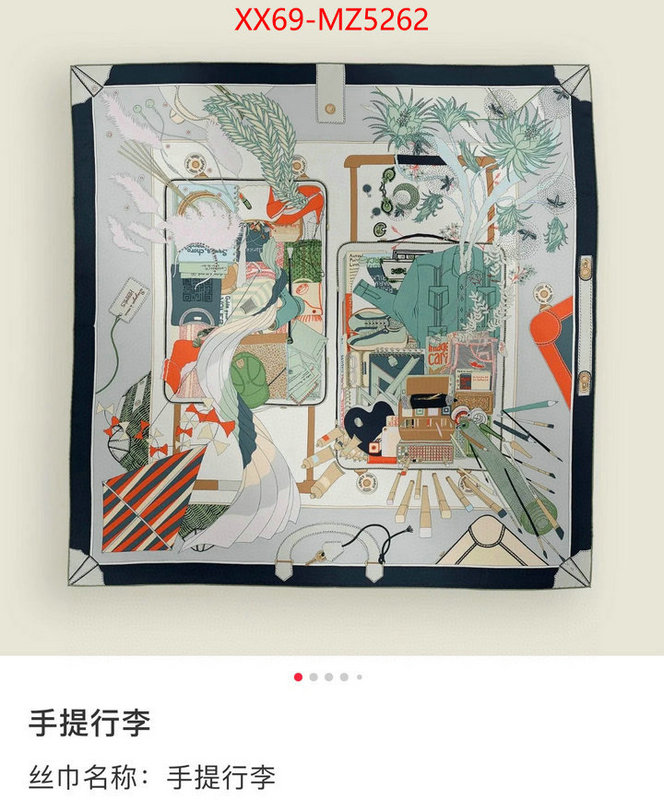 Scarf-Hermes wholesale replica ID: MZ5262 $: 69USD