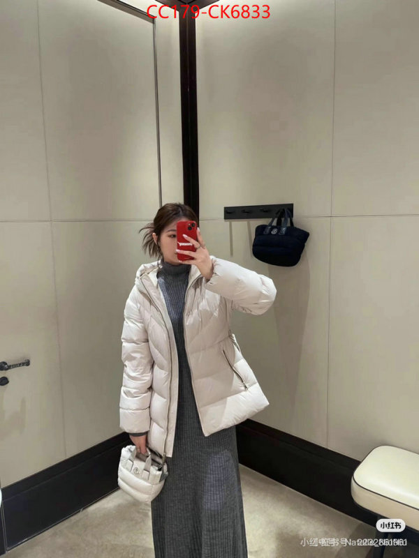 Down jacket Women-Moncler where can you buy replica ID: CK6833 $: 179USD