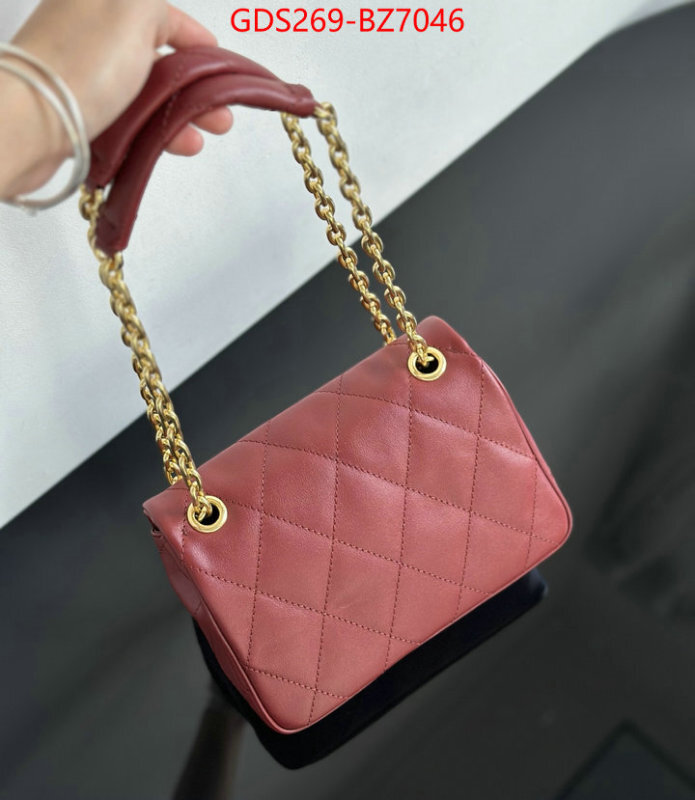 Burberry Bags(TOP)-Crossbody- is it illegal to buy dupe ID: BZ7046 $: 269USD,
