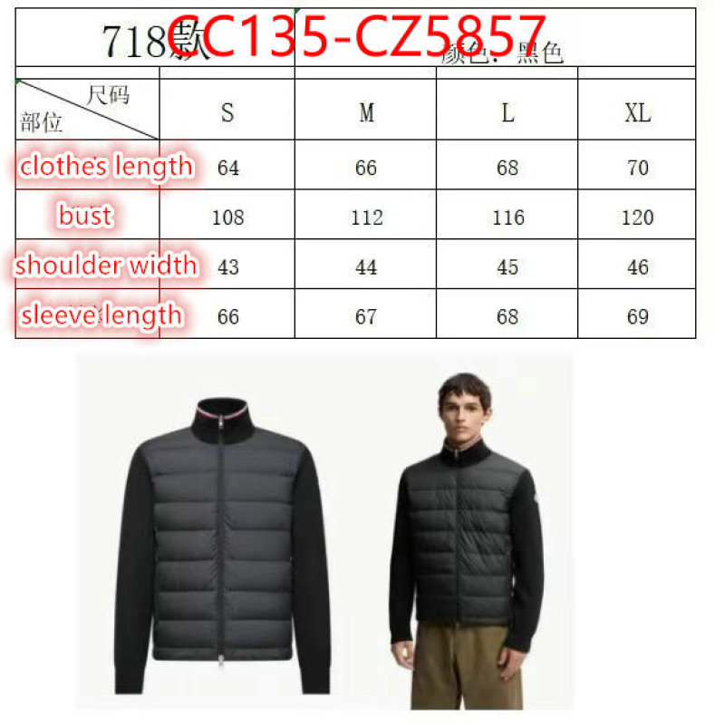 Down jacket Men-Moncler we curate the best ID: CZ5857 $: 135USD