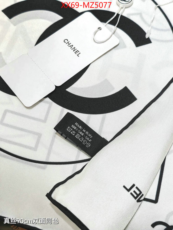 Scarf-Chanel replica how can you ID: MZ5077 $: 69USD