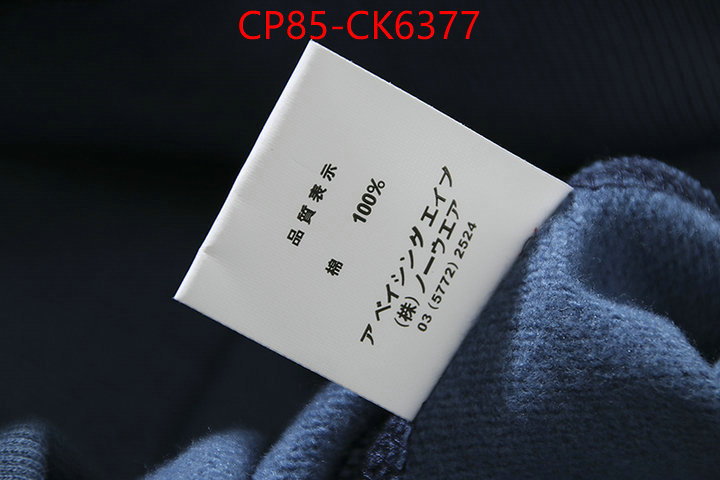 Clothing-BAPE the best quality replica ID: CK6377 $: 85USD