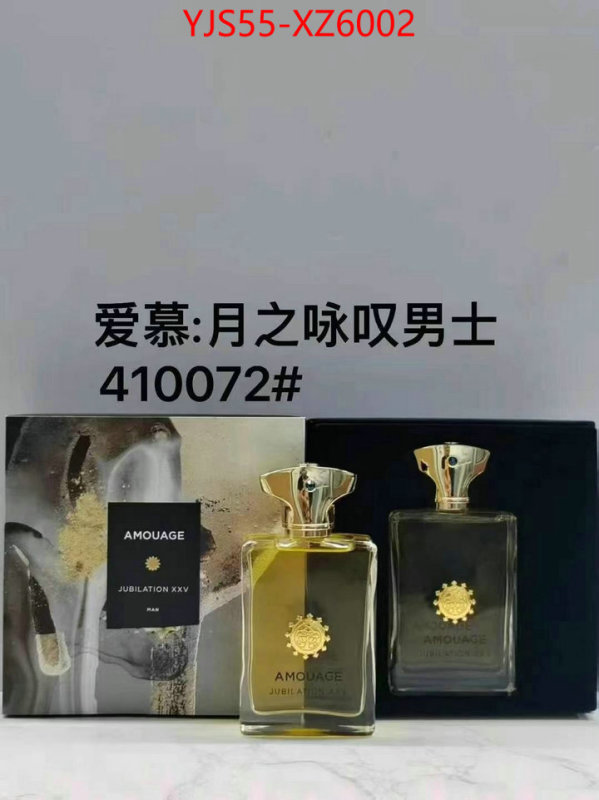 Perfume-Amouage can you buy replica ID: XZ6002 $: 55USD