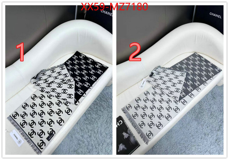 Scarf-Chanel 7 star replica ID: MZ7180 $: 59USD