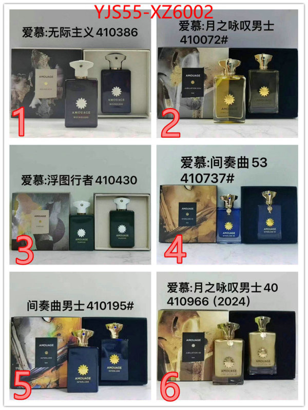 Perfume-Amouage can you buy replica ID: XZ6002 $: 55USD