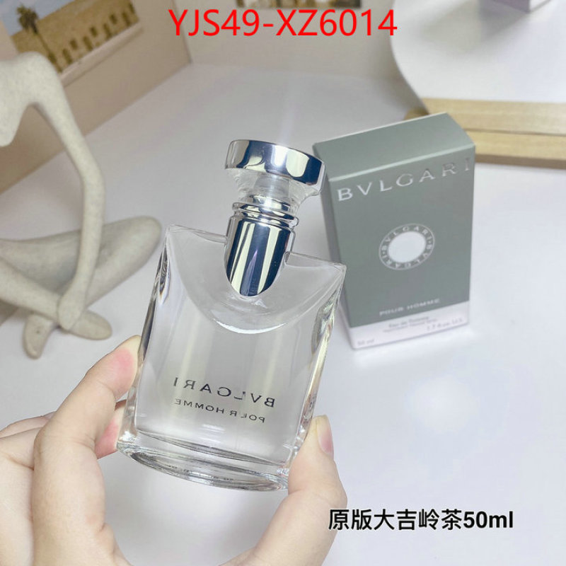 Perfume-Bvlgari best replica quality ID: XZ6014 $: 49USD