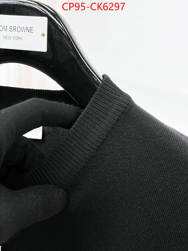 Clothing-Dior cheap high quality replica ID: CK6297 $: 95USD