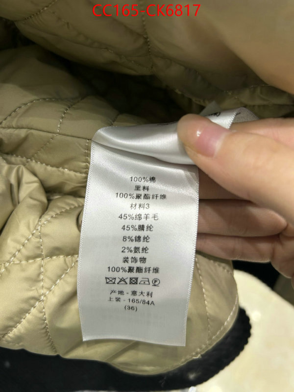 Down jacket Women-Dior aaaaa replica ID: CK6817 $: 165USD