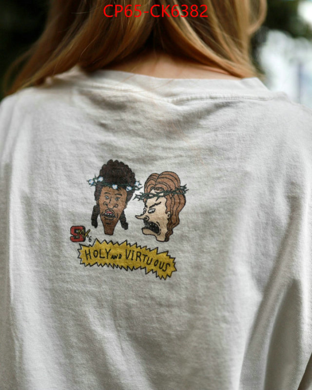 Clothing-Saint Michael buy first copy replica ID: CK6382 $: 65USD