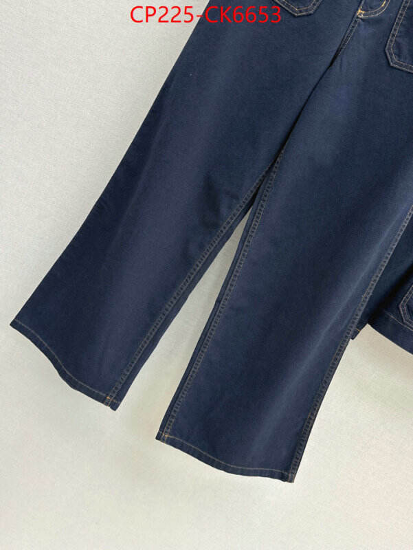 Clothing-Dior quality replica ID: CK6653