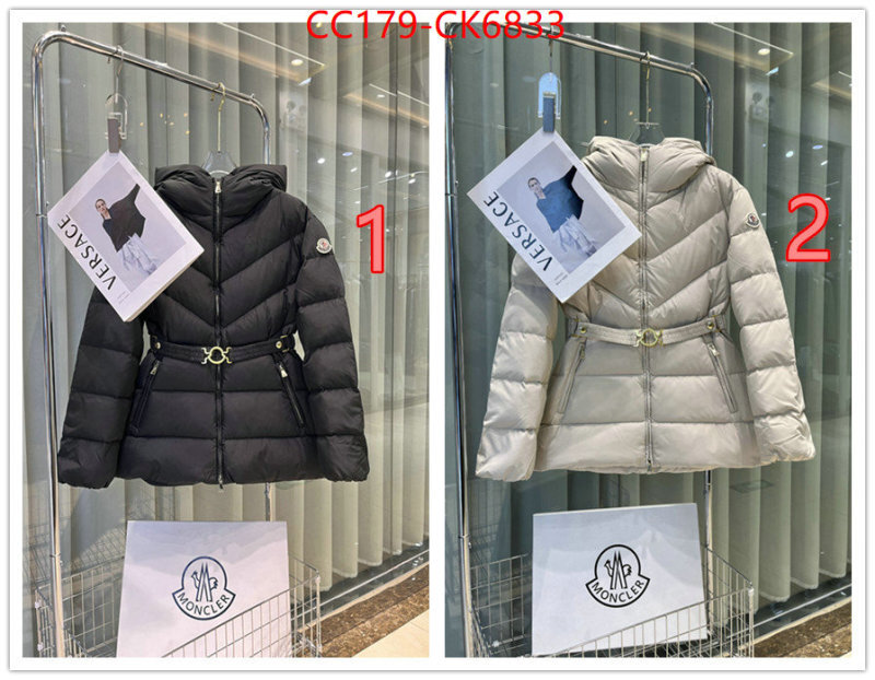 Down jacket Women-Moncler where can you buy replica ID: CK6833 $: 179USD