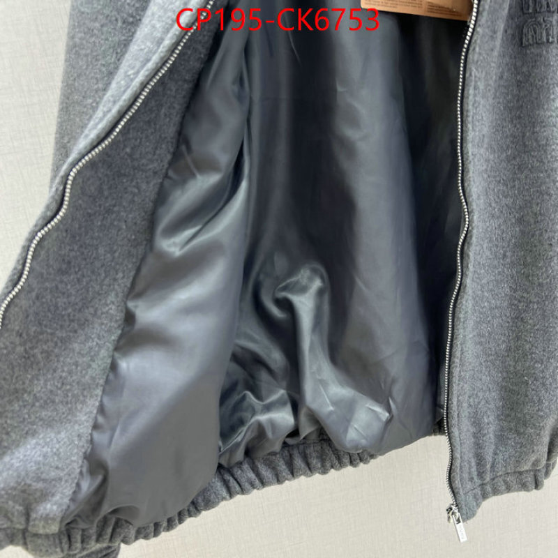 Clothing-MIU MIU shop ID: CK6753