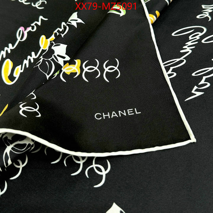 Scarf-Chanel replica 1:1 ID: MZ5091 $: 79USD