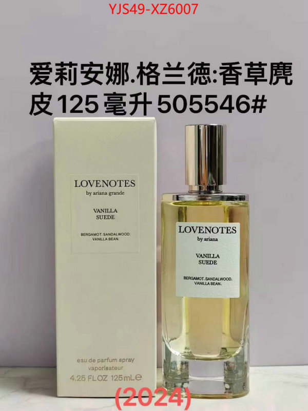 Perfume-Ariana Grande practical and versatile replica designer ID: XZ6007 $: 49USD