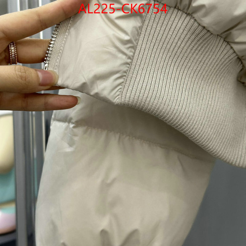 Down jacket Women-Miu Miu best replica 1:1 ID: CK6754 $: 225USD
