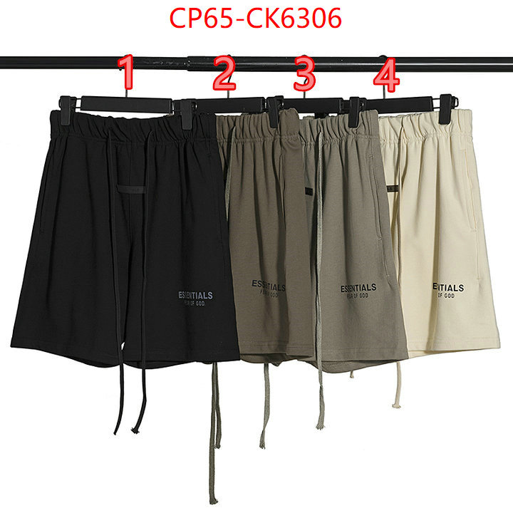Clothing-Essentials buy cheap replica ID: CK6306 $: 65USD