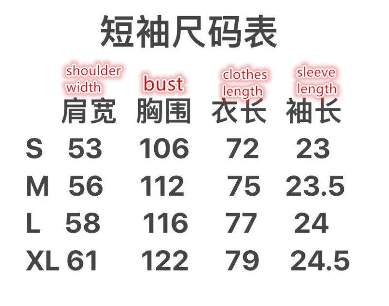 Clothing-Saint Michael buy first copy replica ID: CK6382 $: 65USD