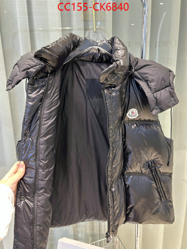 Down jacket Women-Moncler customize the best replica ID: CK6840 $: 155USD