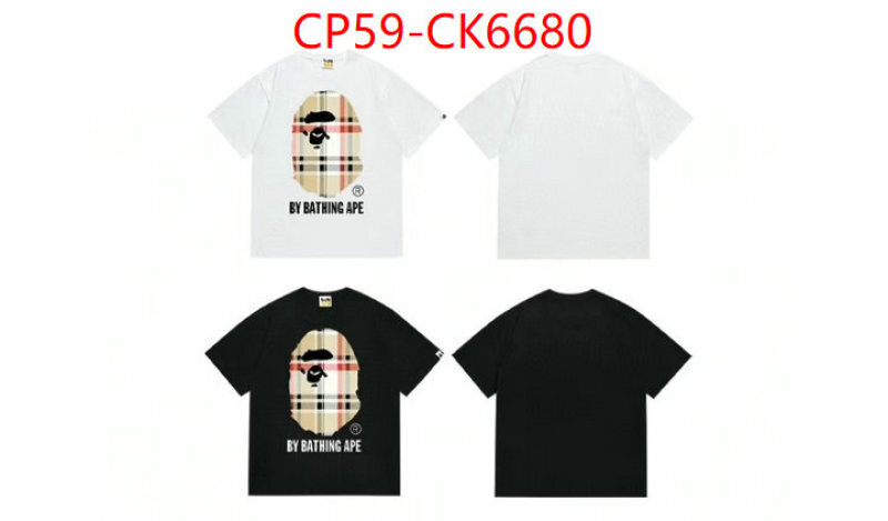 Clothing-BATHING APE best replica 1:1 ID: CK6680 $: 59USD