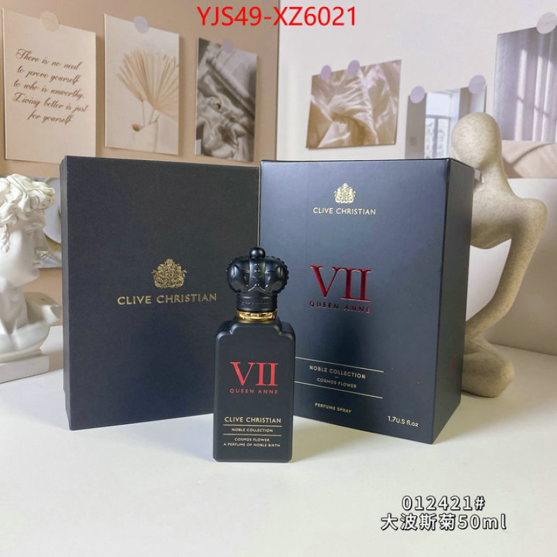 Perfume-Clive Christian are you looking for ID: XZ6021 $: 49USD