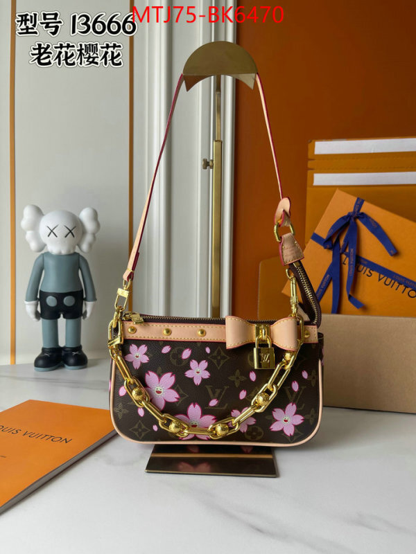 LV Bags(4A)-Pochette MTis Bag- best replica 1:1 ID: BK6470 $: 75USD,