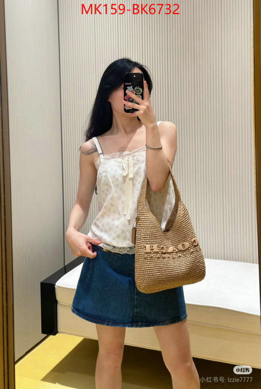 Coach Bags(TOP)-Handbag- from china ID: BK6732 $: 159USD,