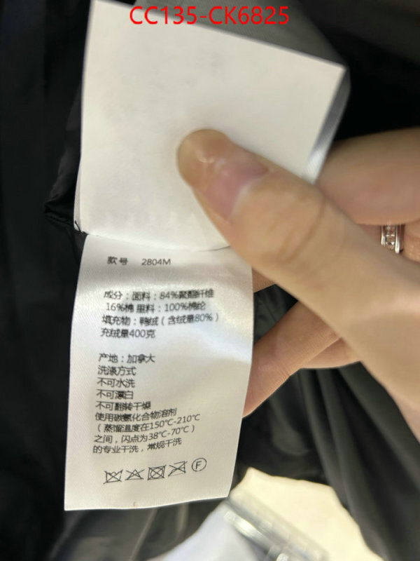 Down jacket Women-Canada Goose top sale ID: CK6825 $: 135USD