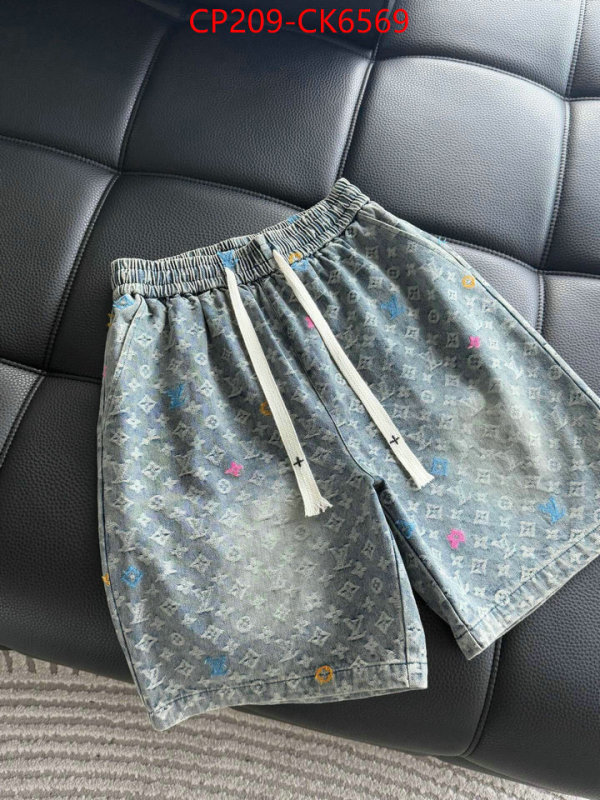 Clothing-LV best quality designer ID: CK6569
