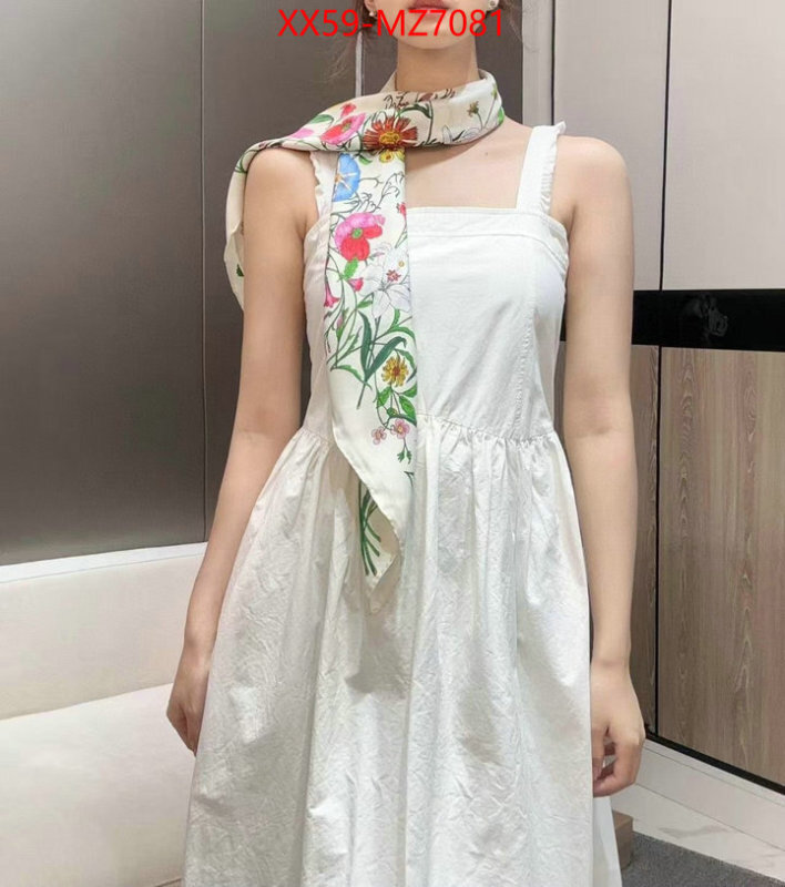 Scarf-Gucci what is a counter quality ID: MZ7081 $: 59USD