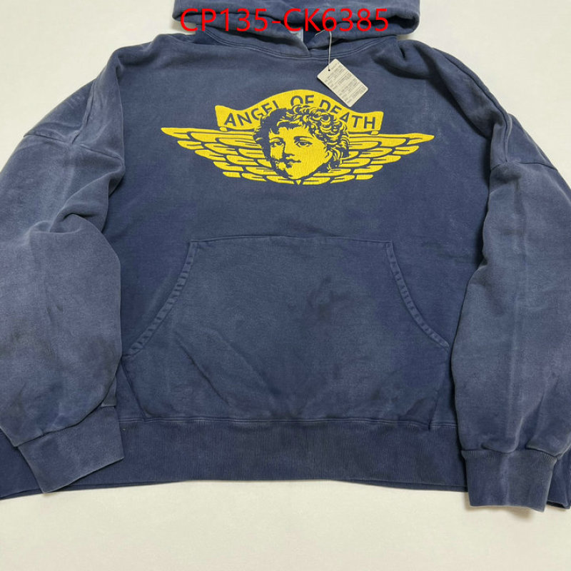 Clothing-Saint Michael top quality replica ID: CK6385 $: 135USD