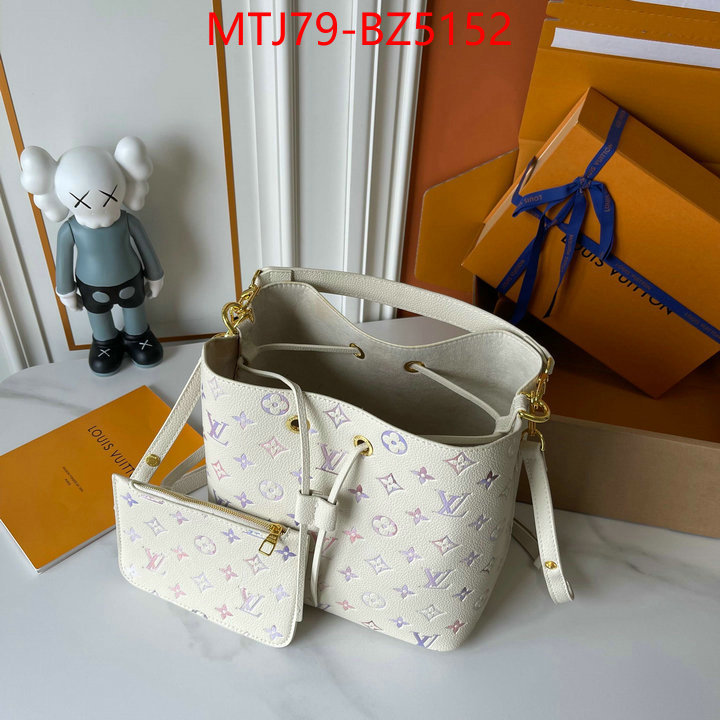 LV Bags(4A)-Nono-No Purse-Nano No- practical and versatile replica designer ID: BZ5152 $: 79USD,