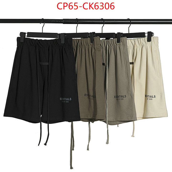 Clothing-Essentials buy cheap replica ID: CK6306 $: 65USD