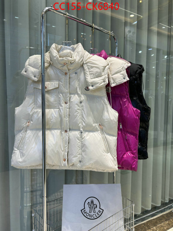 Down jacket Women-Moncler customize the best replica ID: CK6840 $: 155USD