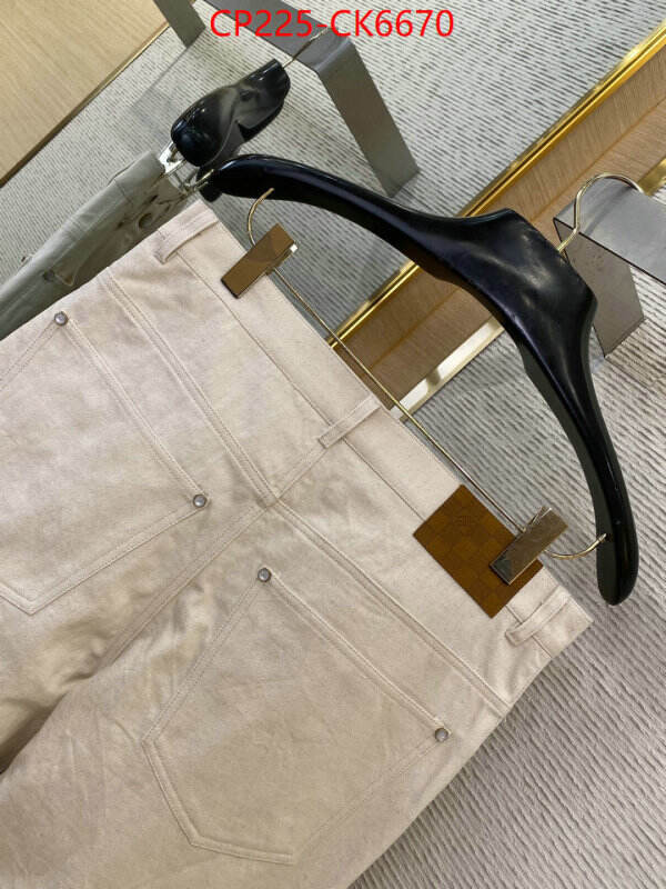 Clothing-LV replicas ID: CK6670