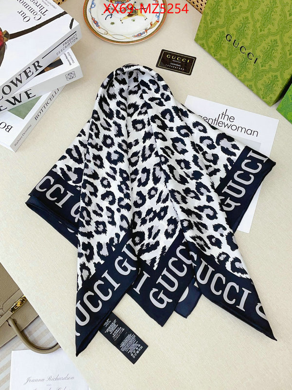 Scarf-Gucci the best designer ID: MZ5254 $: 69USD