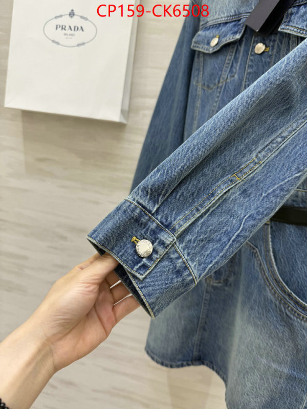 Clothing-Prada 2024 luxury replicas ID: CK6508 $: 159USD