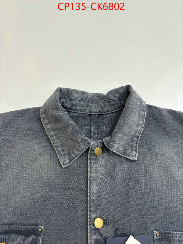Clothing-Prada aaaaa quality replica ID: CK6802 $: 135USD
