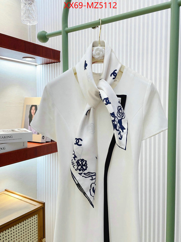 Scarf-Chanel what 1:1 replica ID: MZ5112 $: 69USD