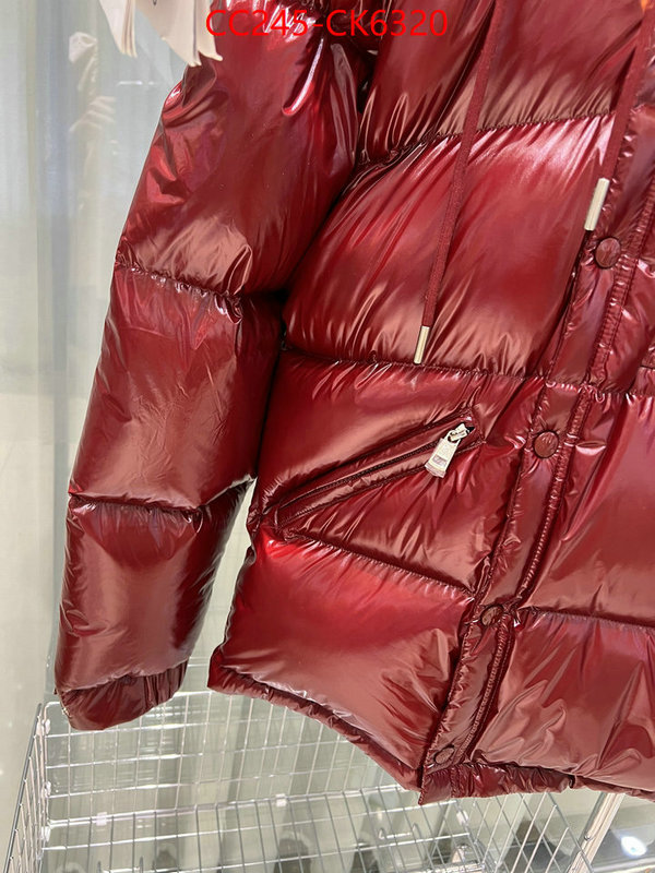 Down jacket Men-Moncler high quality replica ID: CK6320 $: 245USD