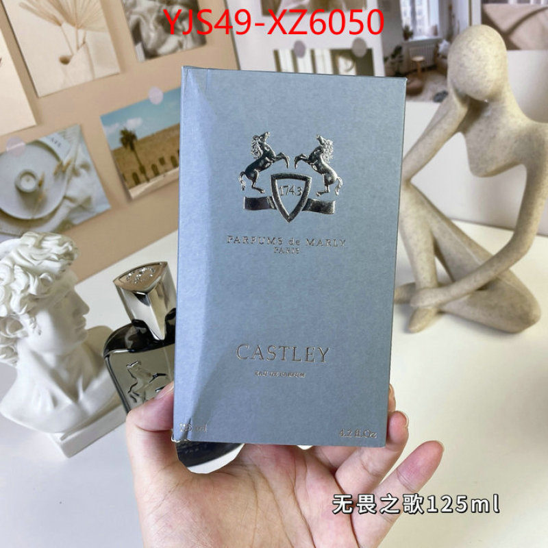 Perfume-Parfums de Marly designer 7 star replica ID: XZ6050 $: 49USD