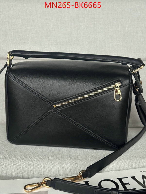 Loewe Bags(TOP)-Puzzle- buying replica ID: BK6665 $: 265USD,