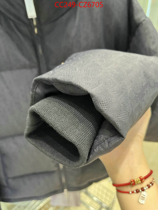 Down jacketMen-Dior high quality customize ID: CZ6705 $: 249USD