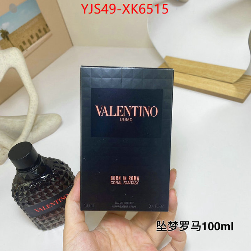 Perfume-Valentino knockoff ID: XK6515 $: 49USD