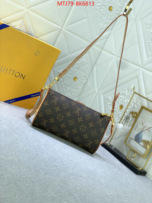 LV Bags(4A)-Pochette MTis Bag- 7 star quality designer replica ID: BK6813 $: 79USD,