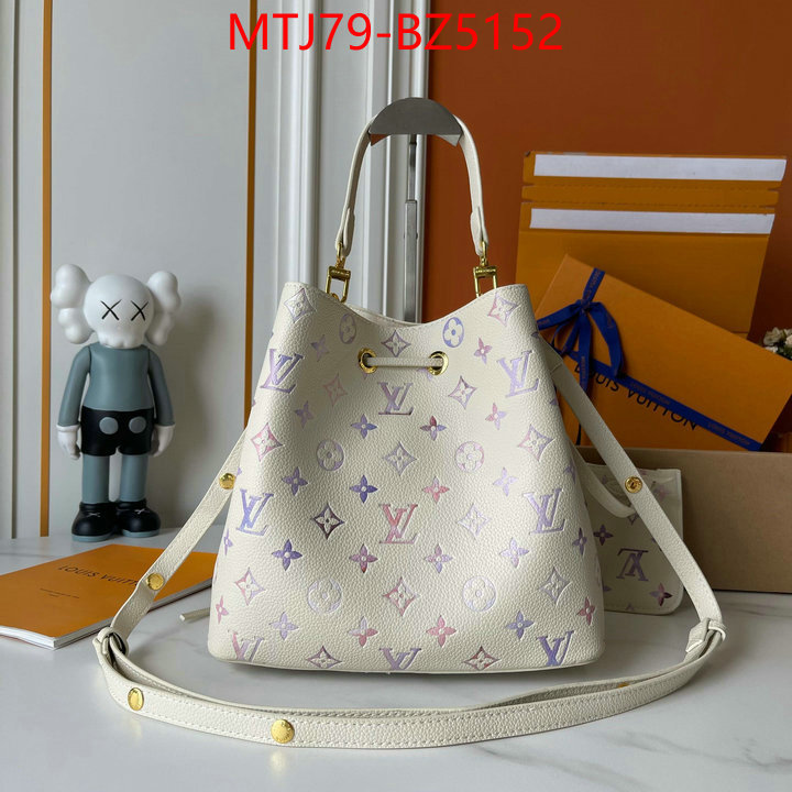 LV Bags(4A)-Nono-No Purse-Nano No- practical and versatile replica designer ID: BZ5152 $: 79USD,