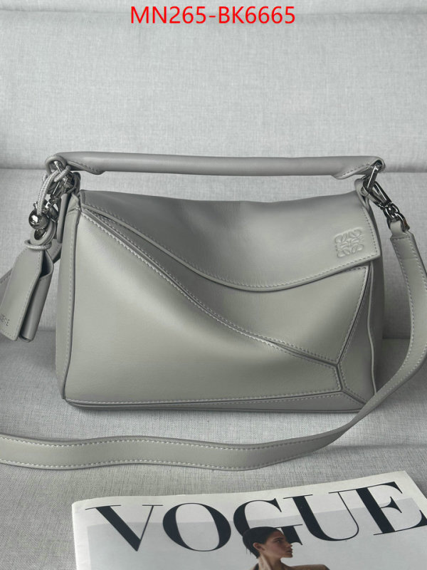 Loewe Bags(TOP)-Puzzle- buying replica ID: BK6665 $: 265USD,